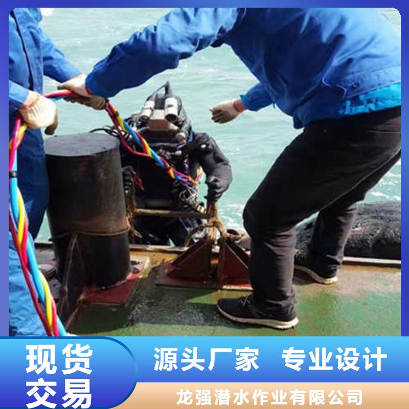 (龙强)郑州市水下打捞金手镯 专做水下施工打捞