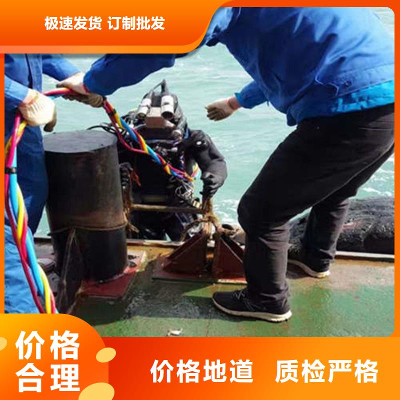 渭南市潜水员打捞服务-本地打捞救援施工团队