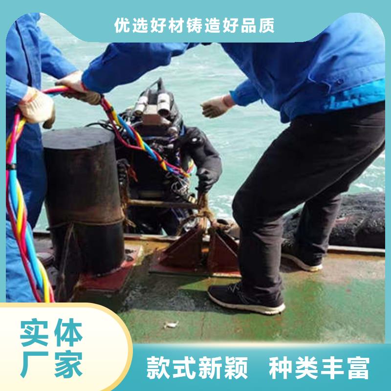 郑州市水下打捞金项链-专业潜水打捞救援施工