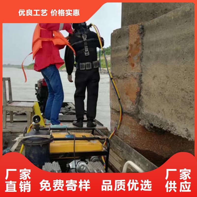 [龙强]庆阳市水下打捞手表-专业潜水打捞救援施工