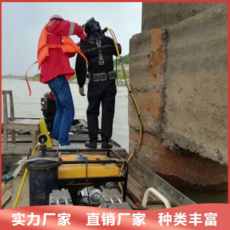 扬州市水下打捞手表-提供各类水下施工服务