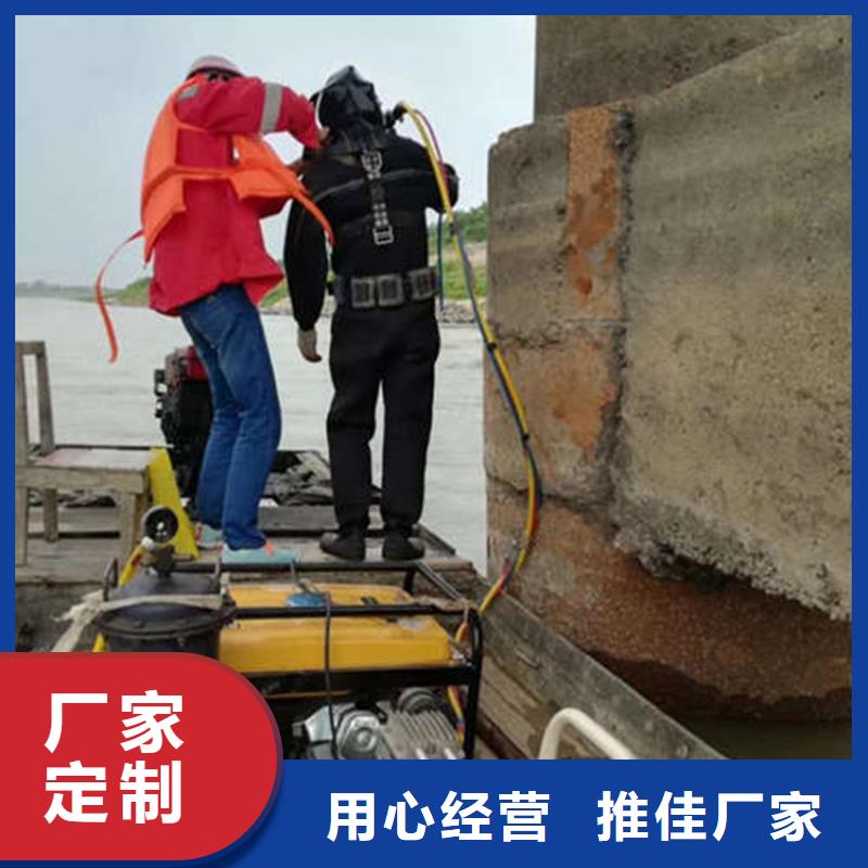 [龙强]青岛市救援打捞 - 承接水下施工服务