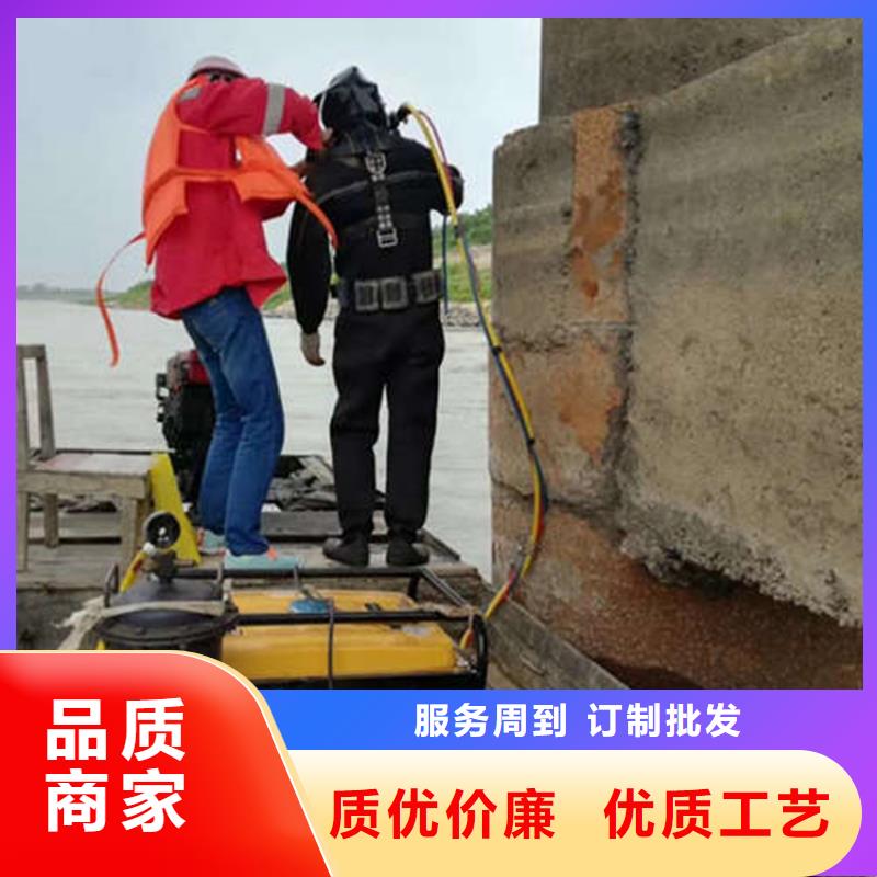 郑州市水下打捞金戒指-本地承接各种水下作业