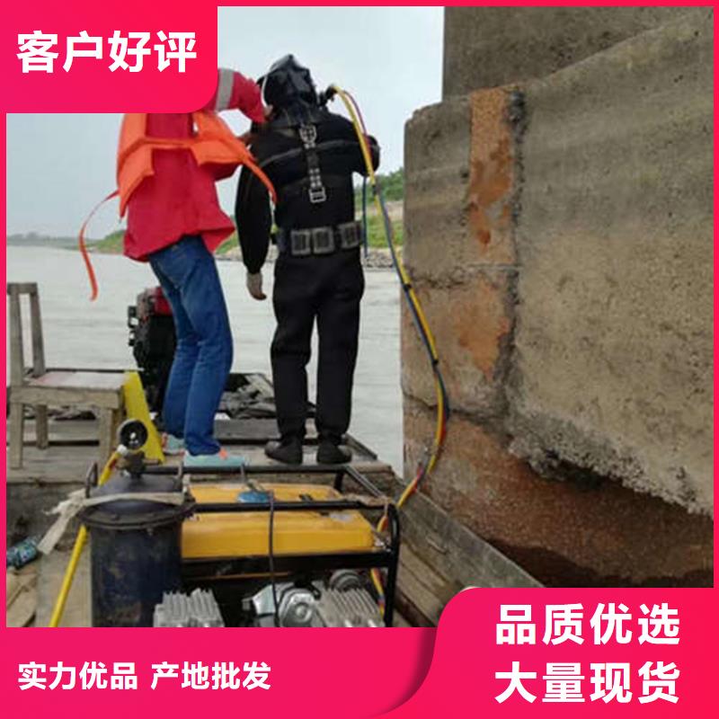 <龙强>海东市水下作业公司 一站式高效服务
