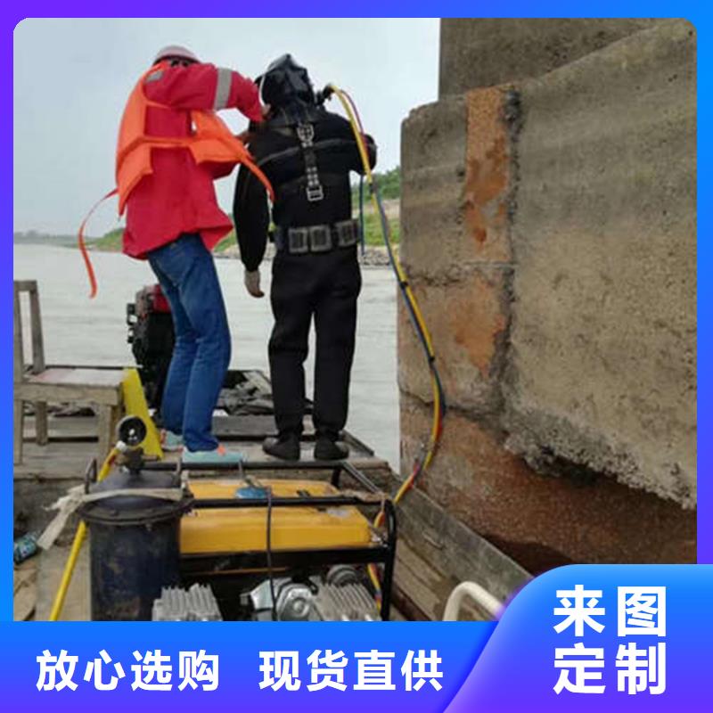 《龙强》天津市打捞队 承接各种水下潜水作业