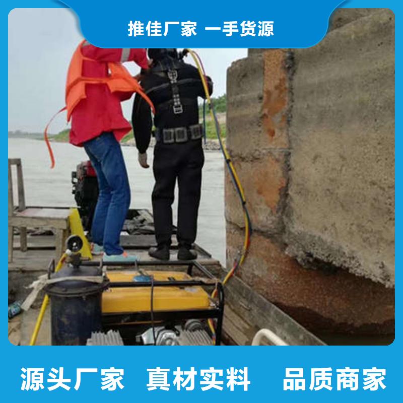 <龙强>宜兴市水下封堵公司 全国各地施工