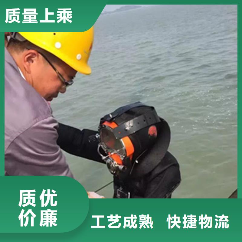 江阴市打捞公司-本市专业潜水施工团队