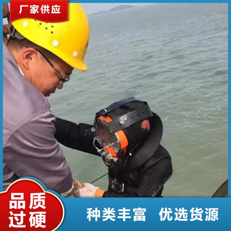 【长兴岛打捞-全程为你服务】_龙强潜水作业有限公司
