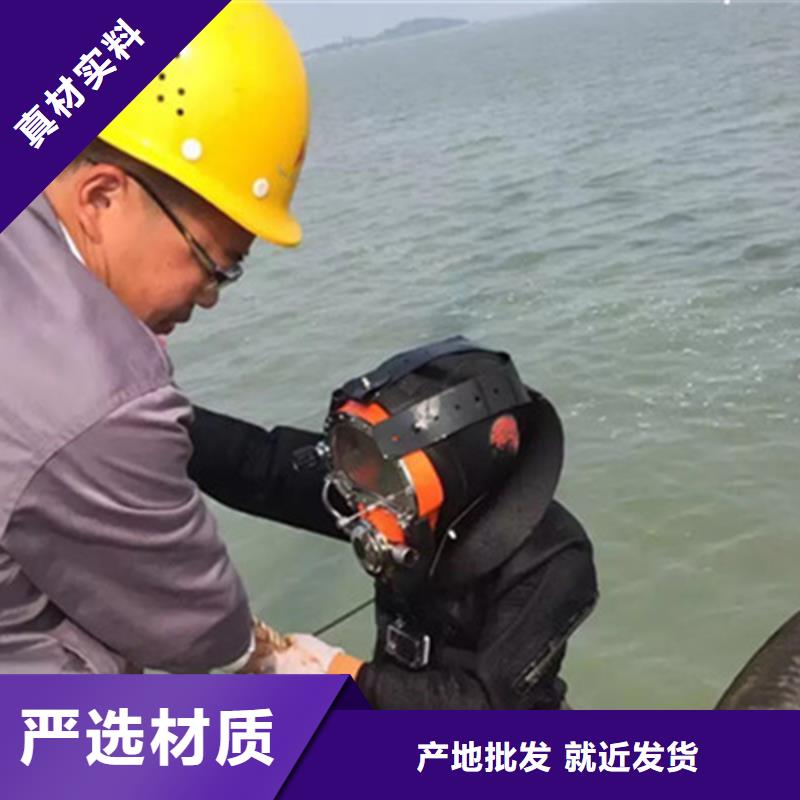 扬州市潜水员打捞队专业从事水下作业