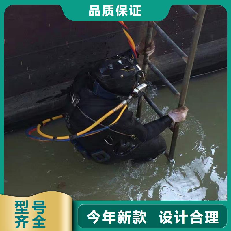 衡阳市水下打捞手表-水下打捞救援施工队
