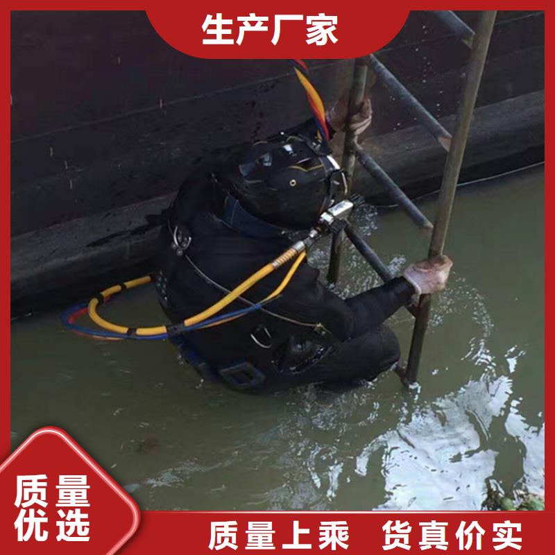 江阴市水下作业公司全国各地施工