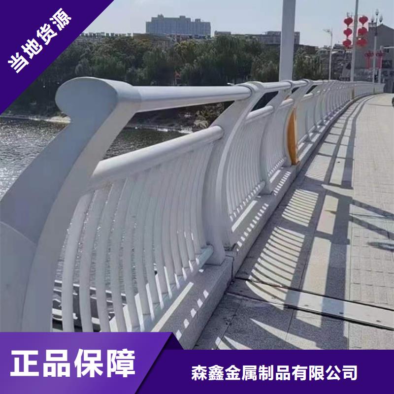 沧州河道护栏精工细作