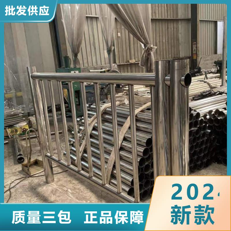 2025性价比高的#铝合金护栏厂家#服务好