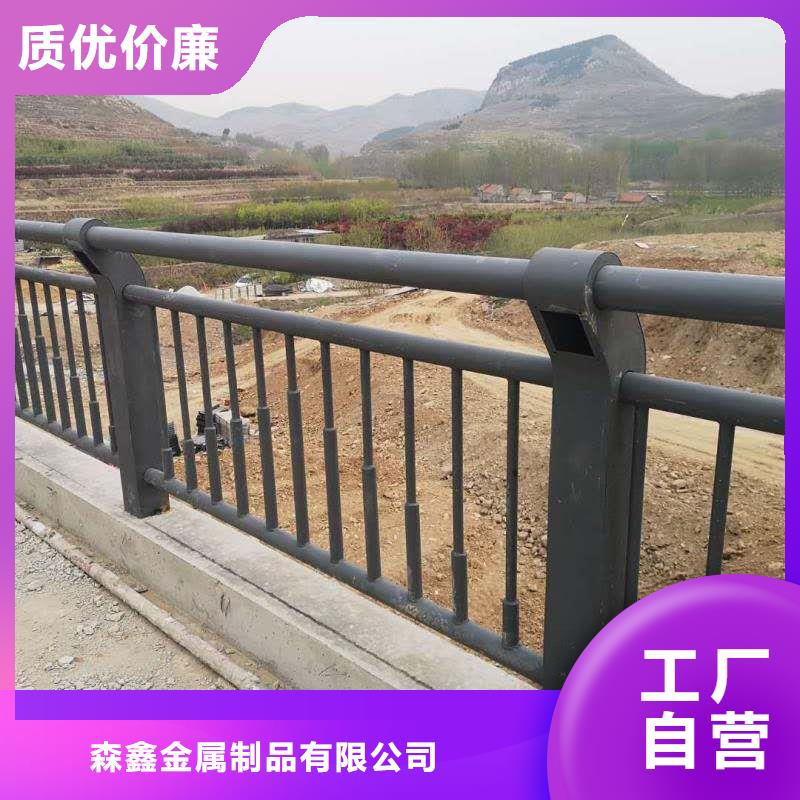 方管防撞护栏厂家-专心做产品