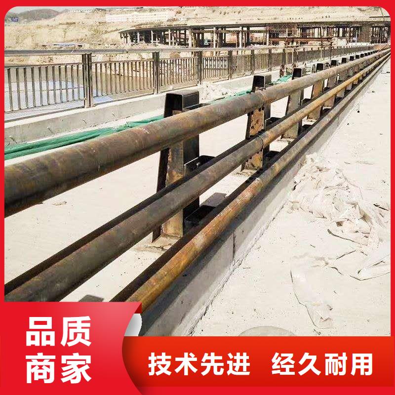 道路护栏可定做