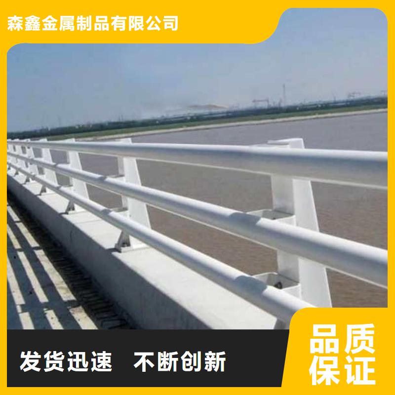 朔州道路防撞栏杆_朔州道路防撞栏杆公司