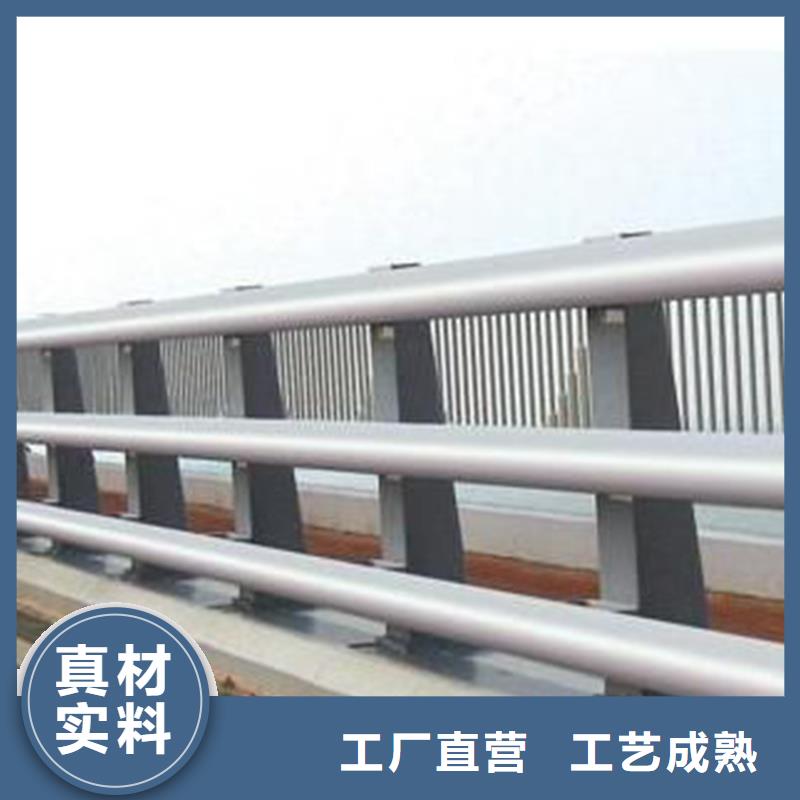 河道护栏参数