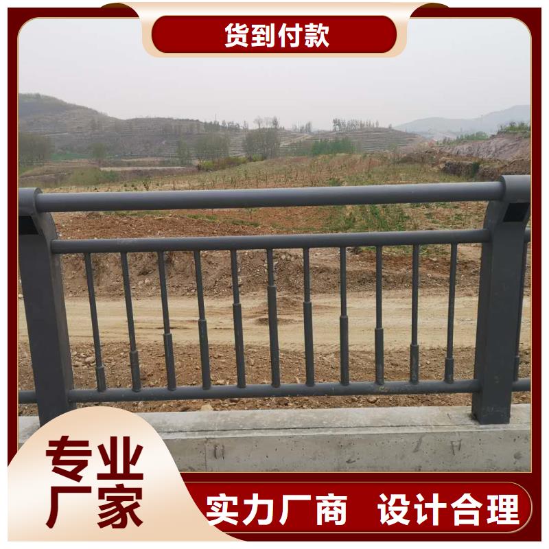 铝合金护栏金牌供货商