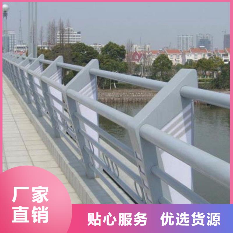 桥梁护栏-现货供应森鑫生产厂家