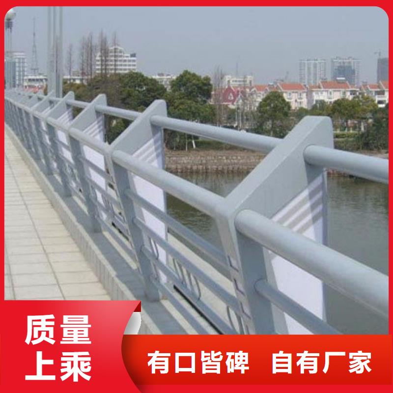 滨州市沾化天桥铝合金桥梁护栏
