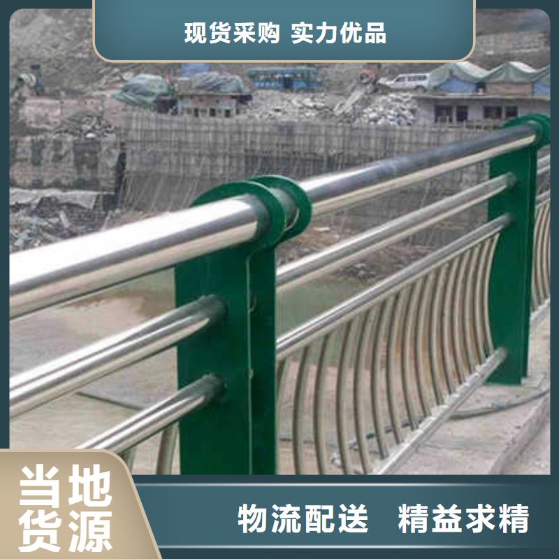 品牌专营【森鑫】桥梁防撞护栏施工方案