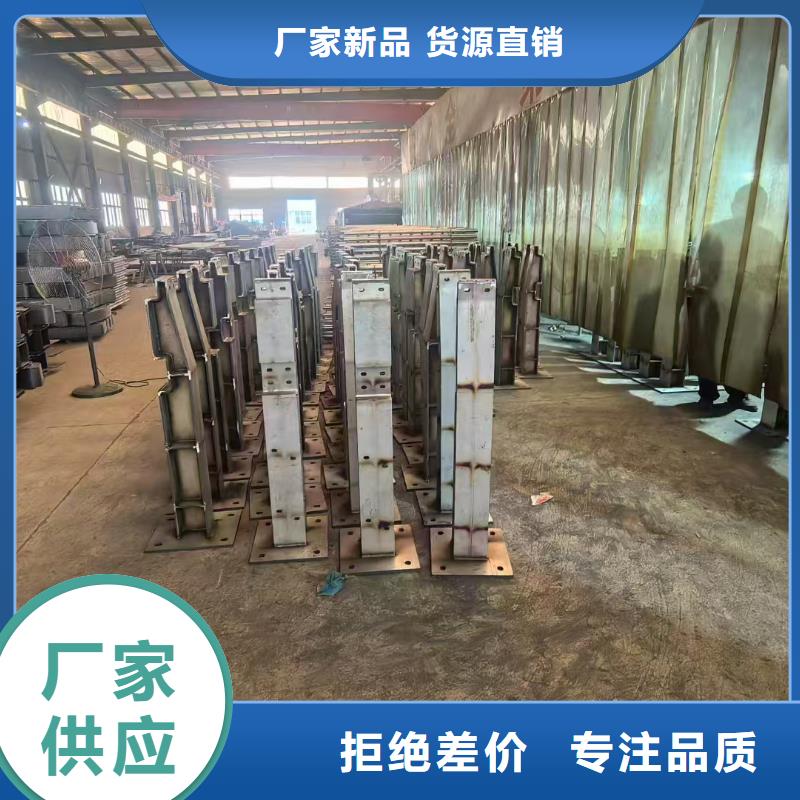 现货供应护栏的厂家