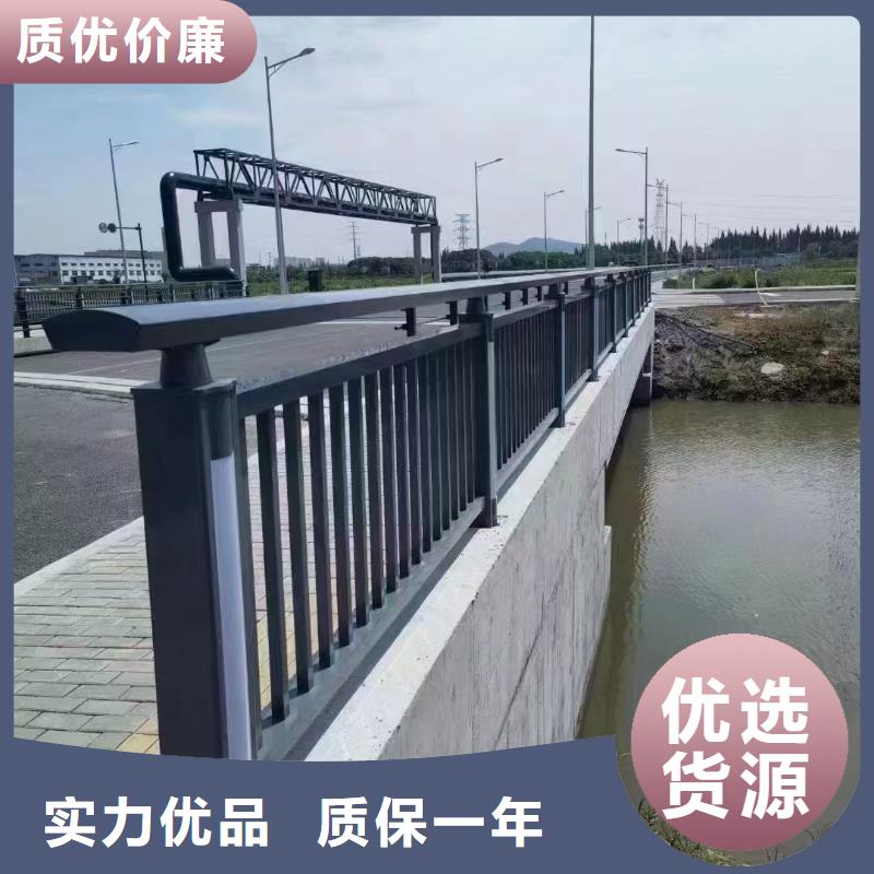 河南河道护栏品牌