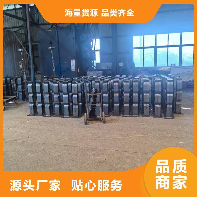 城市天桥栏杆公司_汇星达管业有限公司