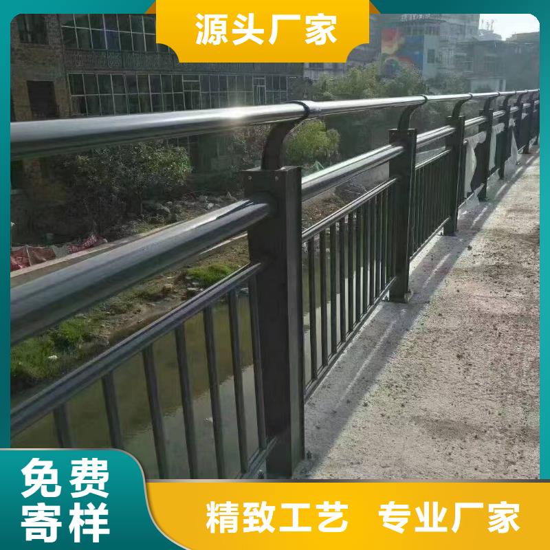 复合管护栏、复合管护栏厂家-价格实惠