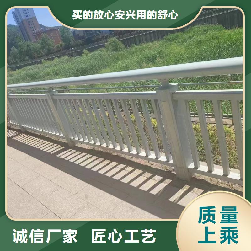 口碑好的铝合金护栏销售厂家