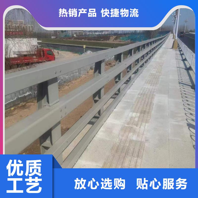 防撞护栏全国供货