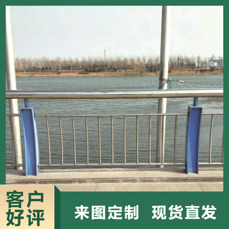 景观护栏-生产厂家