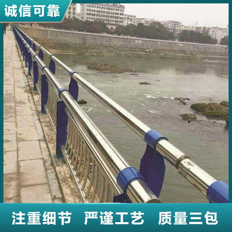 灯光栏杆货到付款