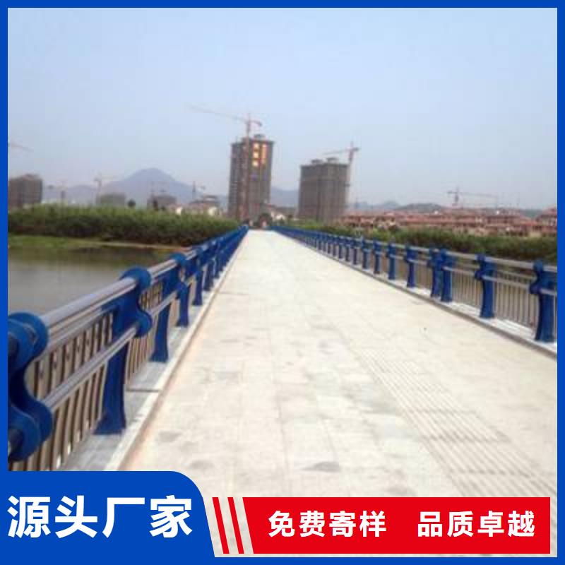 湖南不锈钢碳素钢复合管护栏常规货源充足