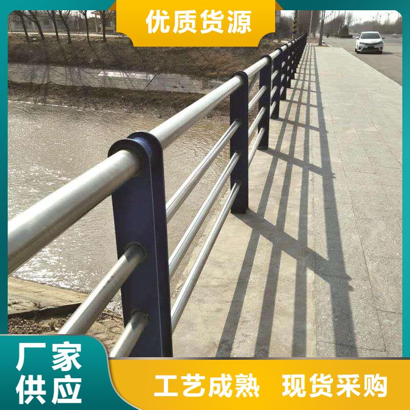 护栏2防撞护栏生产厂家质量安全可靠