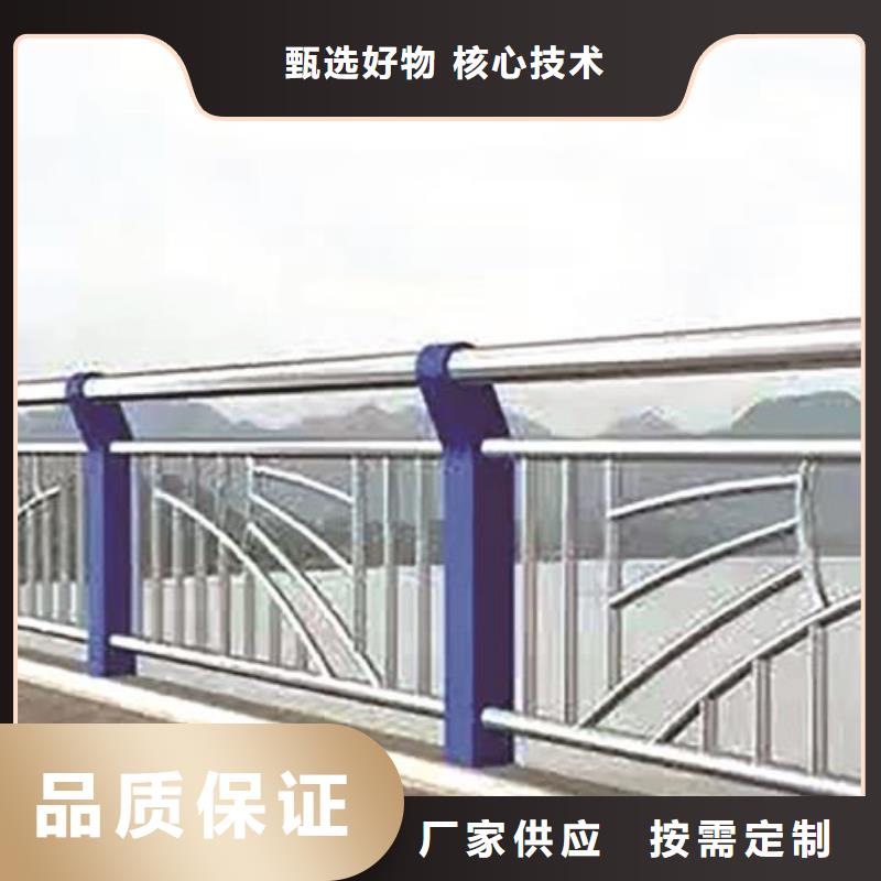 现货供应防撞护栏_厂家/供应