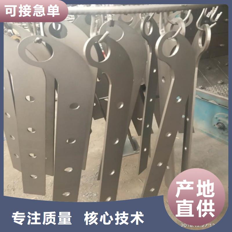 护栏厂家及时发货
