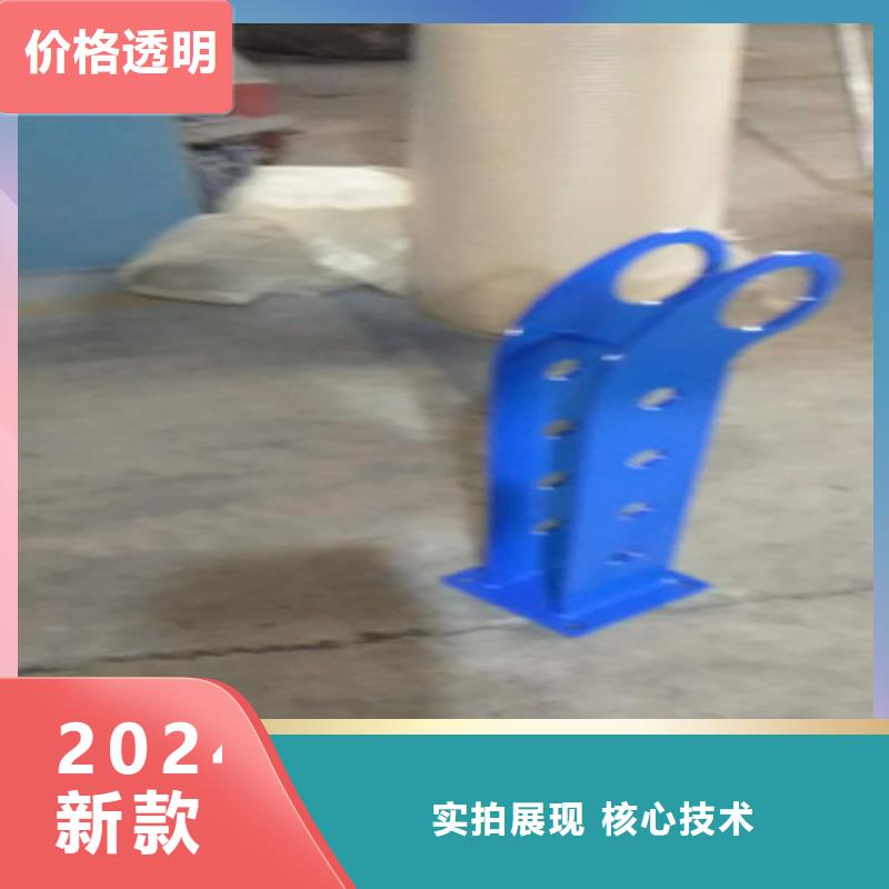 湖南不锈钢复合管防撞护栏优选品牌