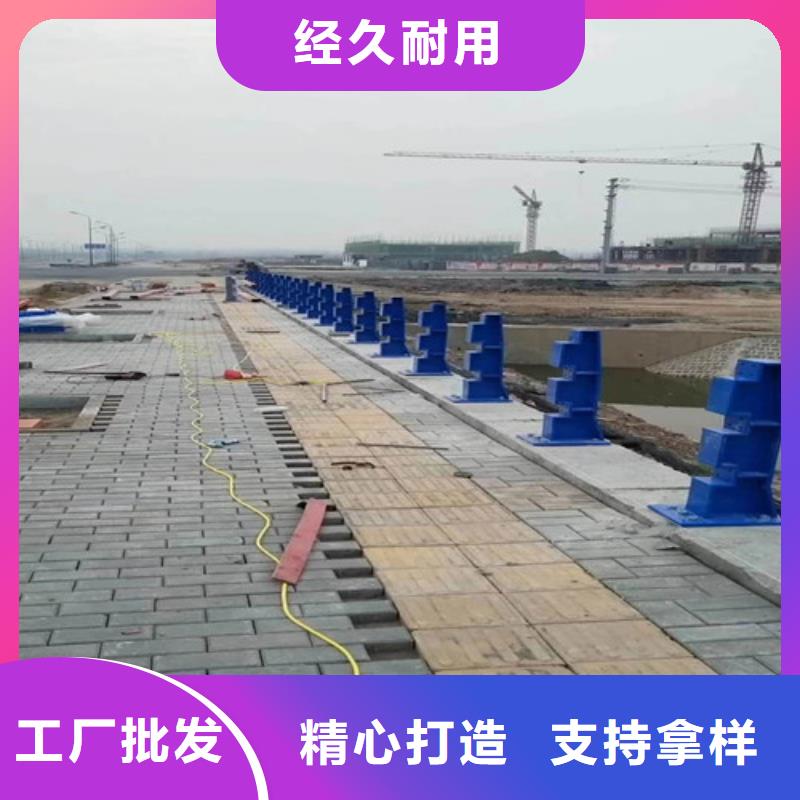 公路防撞栏杆现货上市