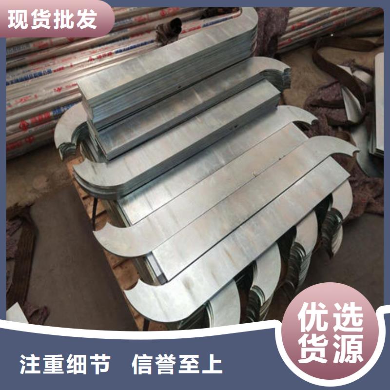 供应河道护栏-现货充足有保障