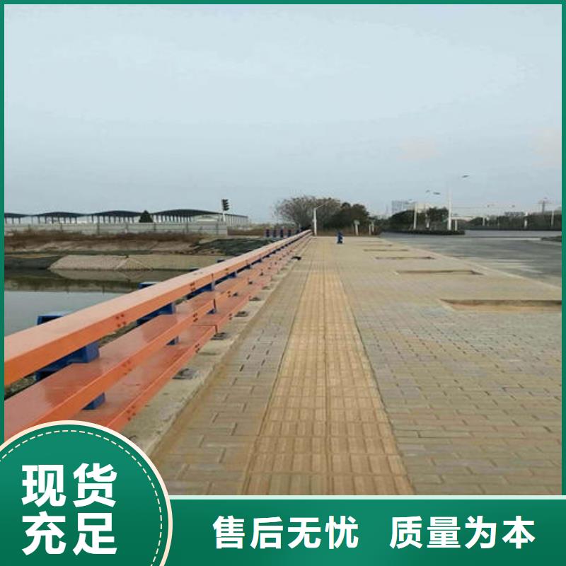 公路防撞栏杆现货上市