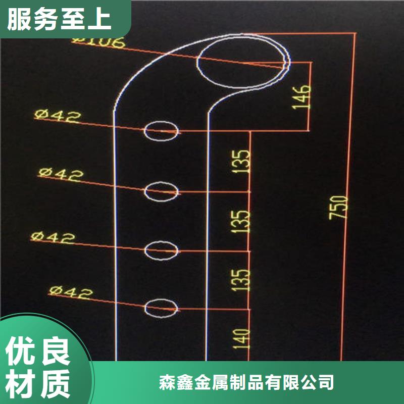 201不锈钢复合管栏杆制作厂家