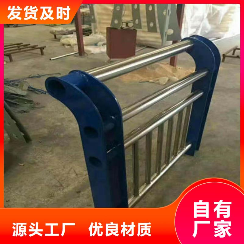 不锈钢护栏-不锈钢护栏靠谱