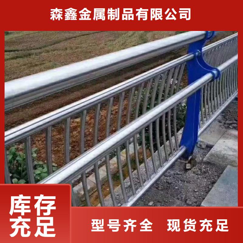 上海城市天桥公路防撞护栏哪家好