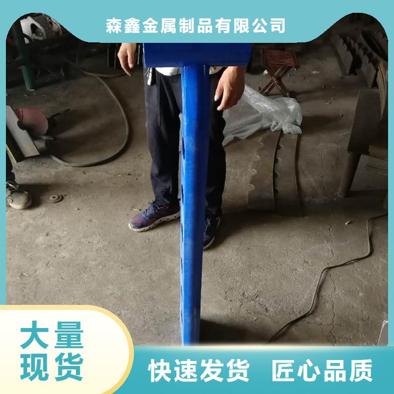 定安县立交桥护栏制造厂