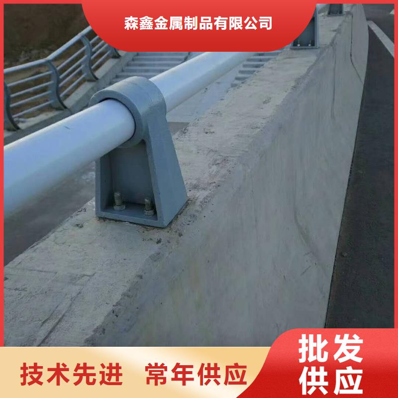 更多用户选择通辽市政建设护栏