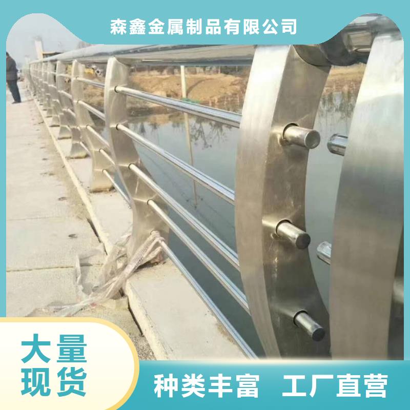 护栏2【防撞护栏生产厂家】厂家技术完善
