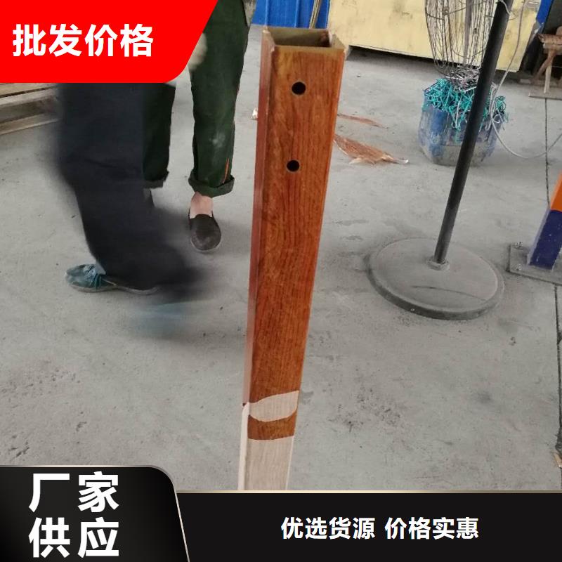 304不锈钢碳素钢复合管护栏优惠促销