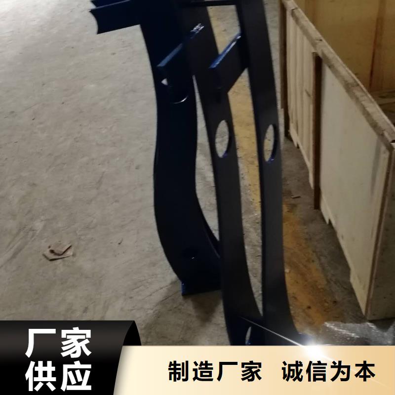 湖南不锈钢复合管防撞护栏优选品牌