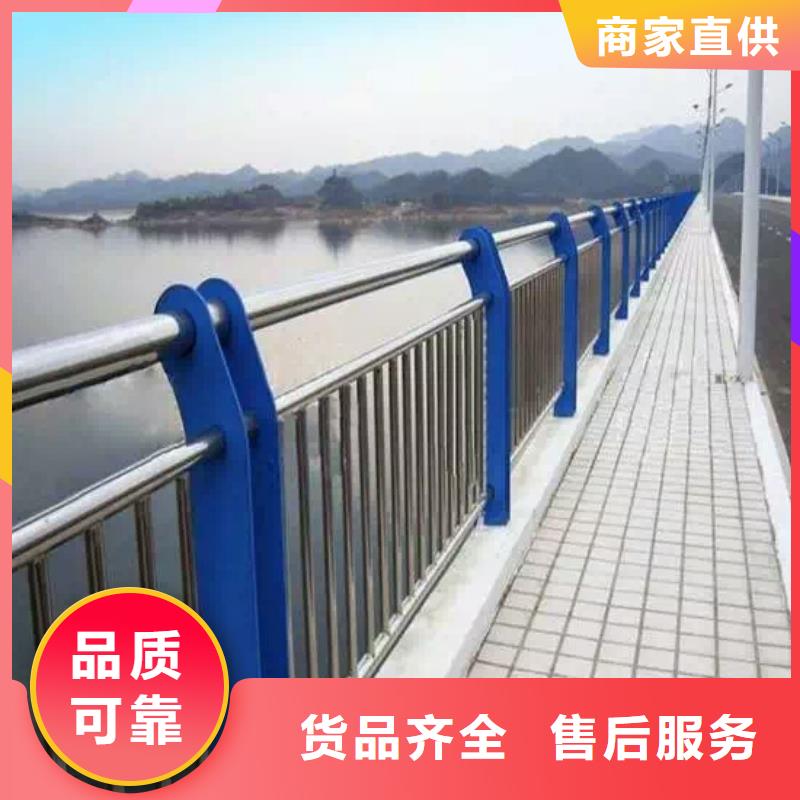 不锈钢复合管河道护栏品质稳定